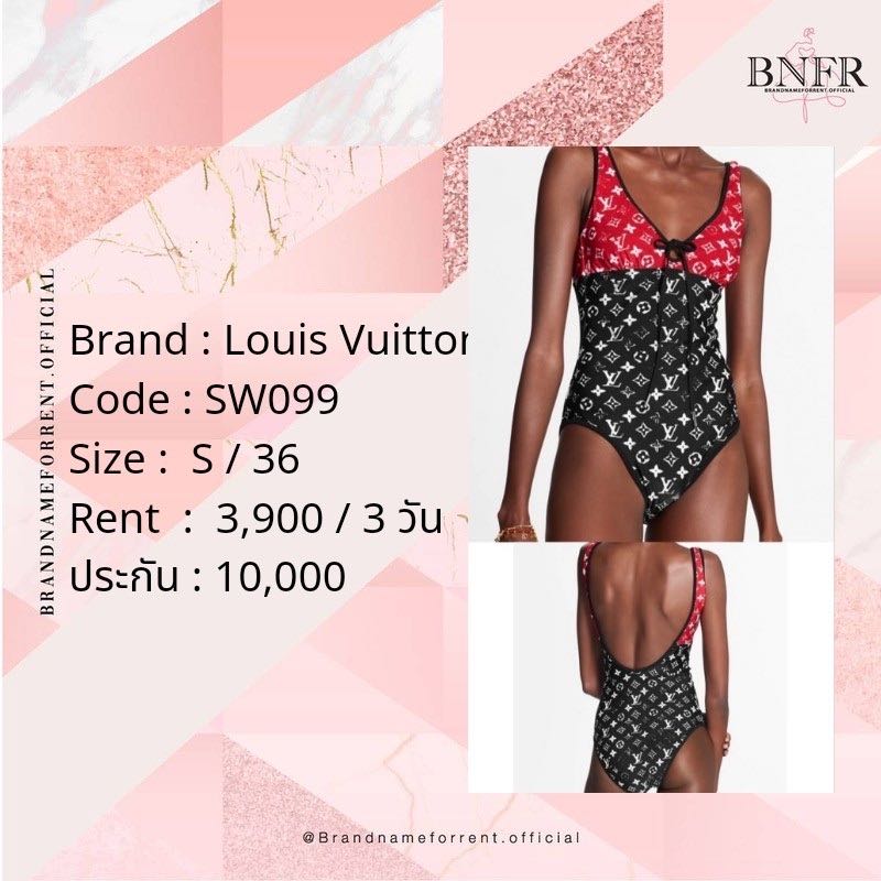 Louis Vuitton swimsuit (SW099)