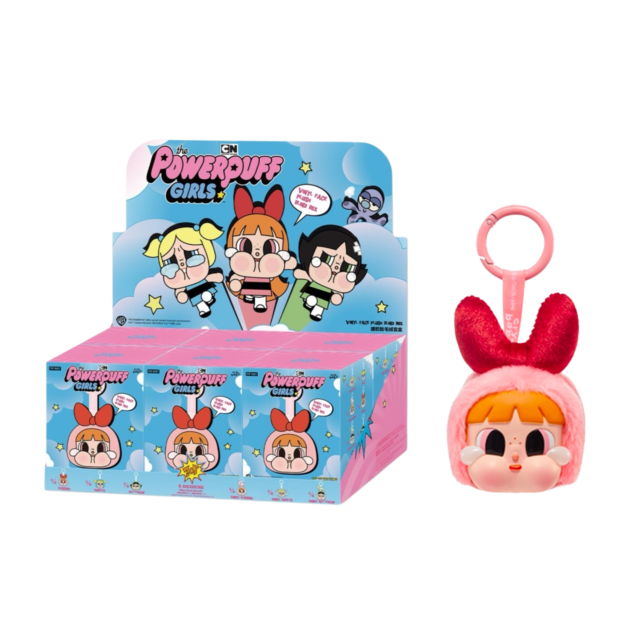 พวงกุญแจ Cyrbaby powerpuff girls Blossom เช็คการ์ด