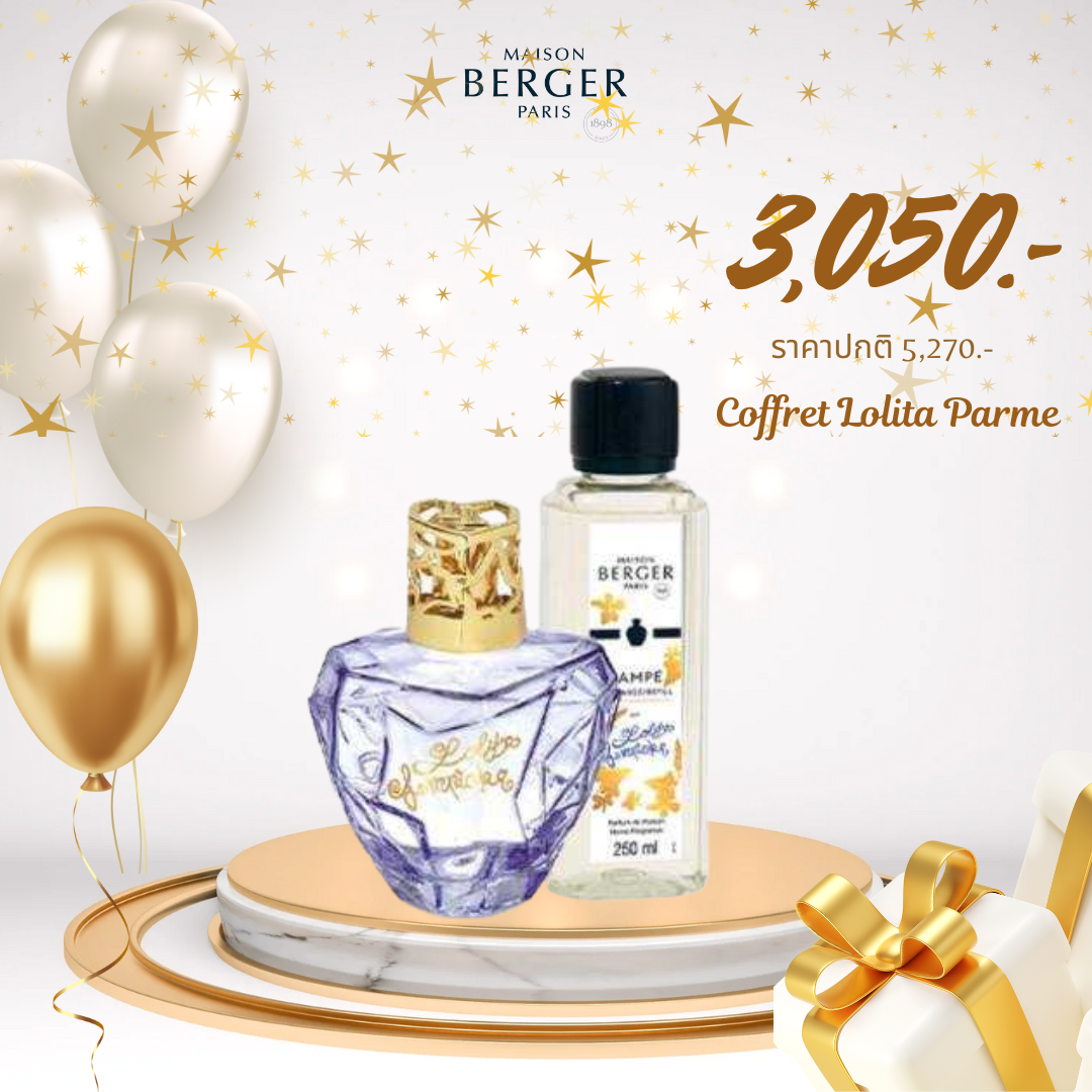 Coffret LOLITA PARME