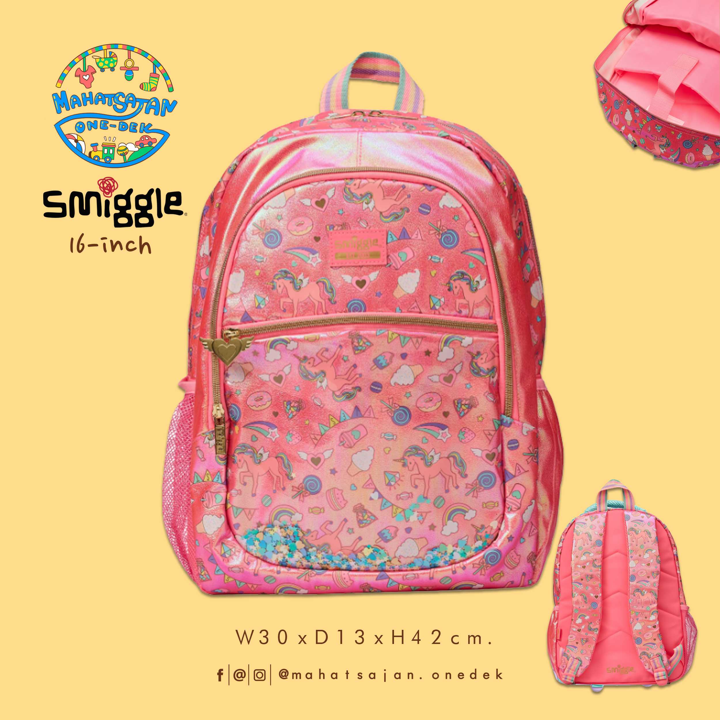 Fiesta Classic Backpack 16’’  กระเป๋าเป้ 16 นิ้ว