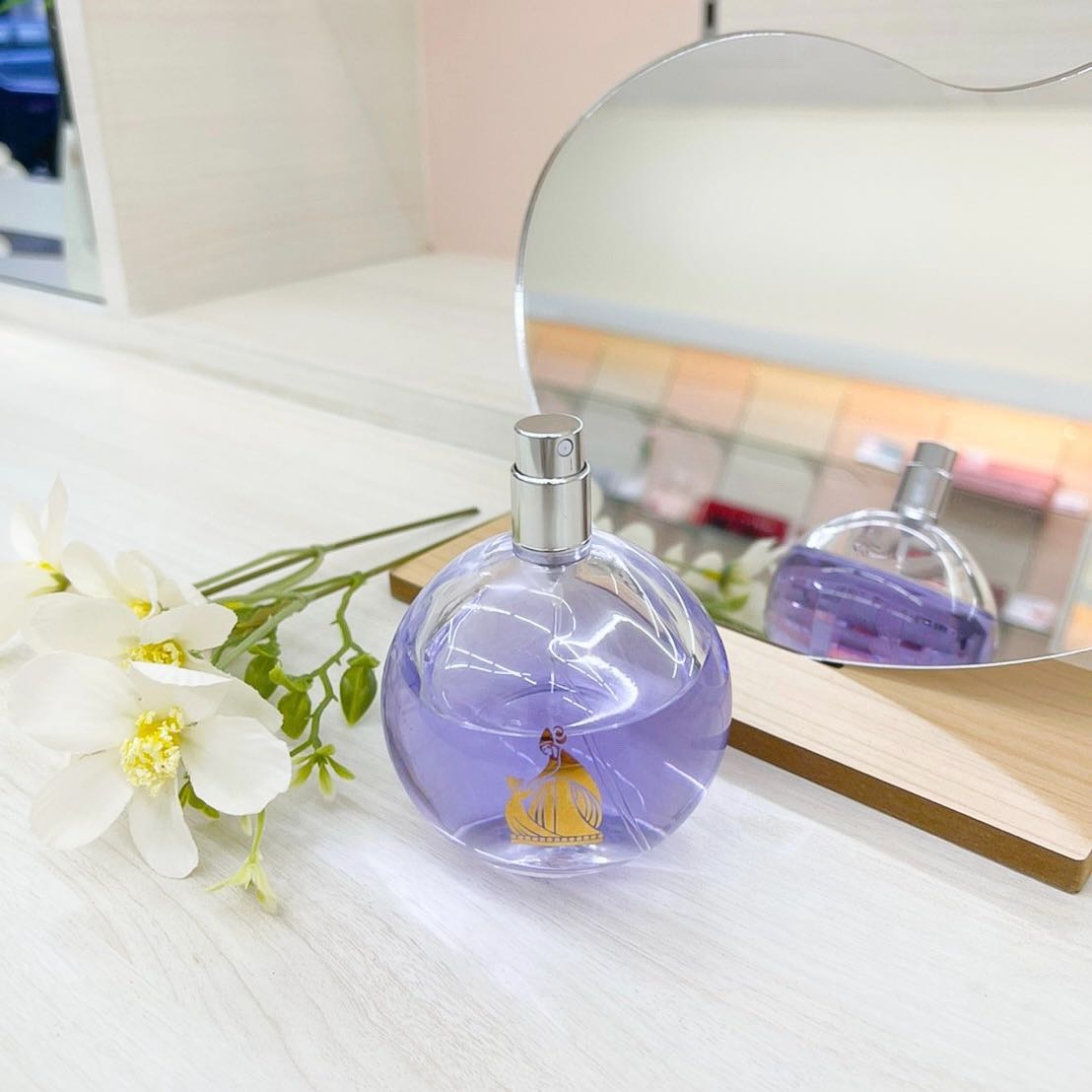 Lanvin eclat d’arpege EDP