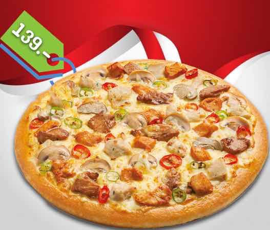 ชิคเก้นทริโอ Chicken Trio Pizza