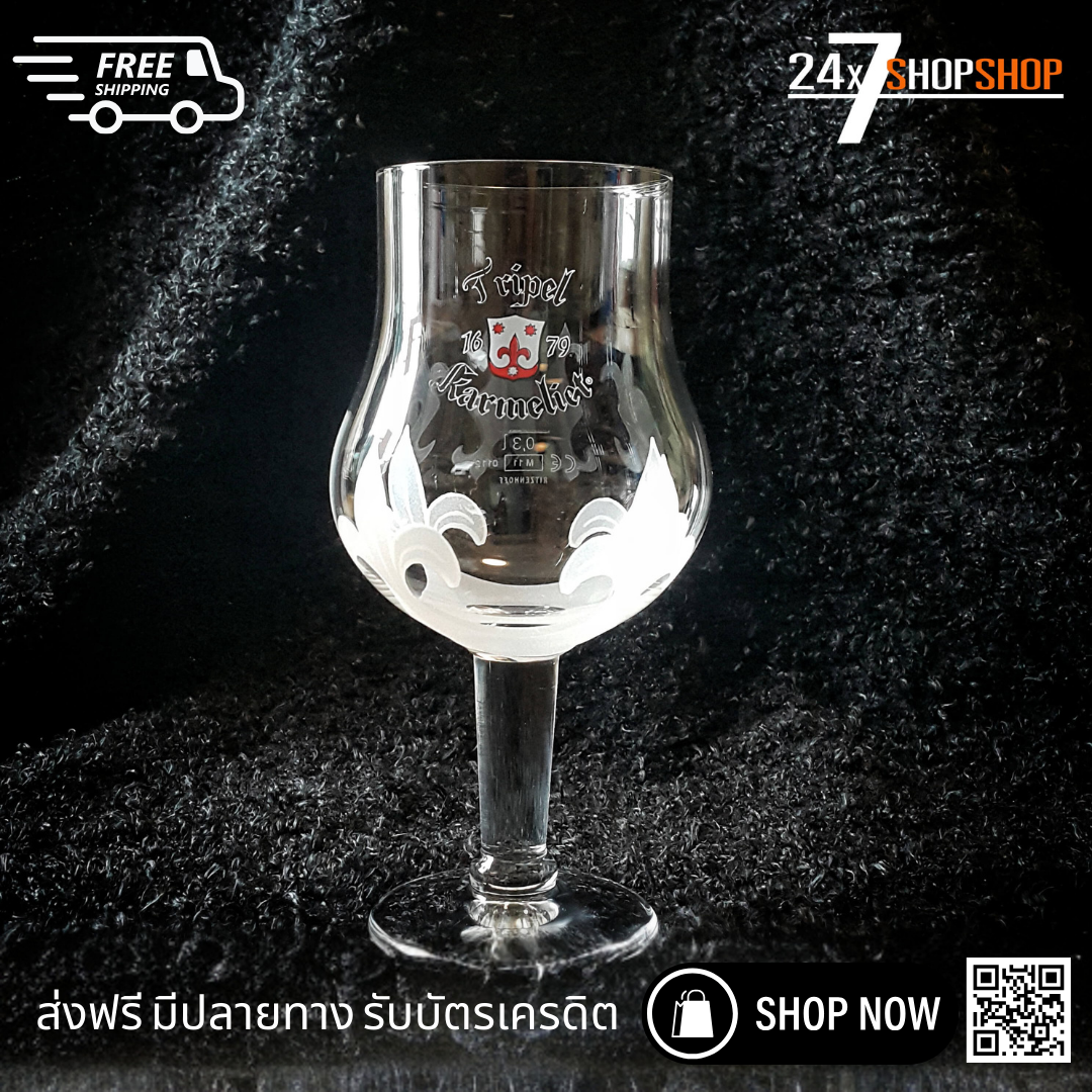 ส่งฟรี แก้วเบียร์นอก สะสม ทริปเปิ้ล คาร์เมเลียต คริสตัล TRIPEL KARMELIET Crystal Glass 33cl