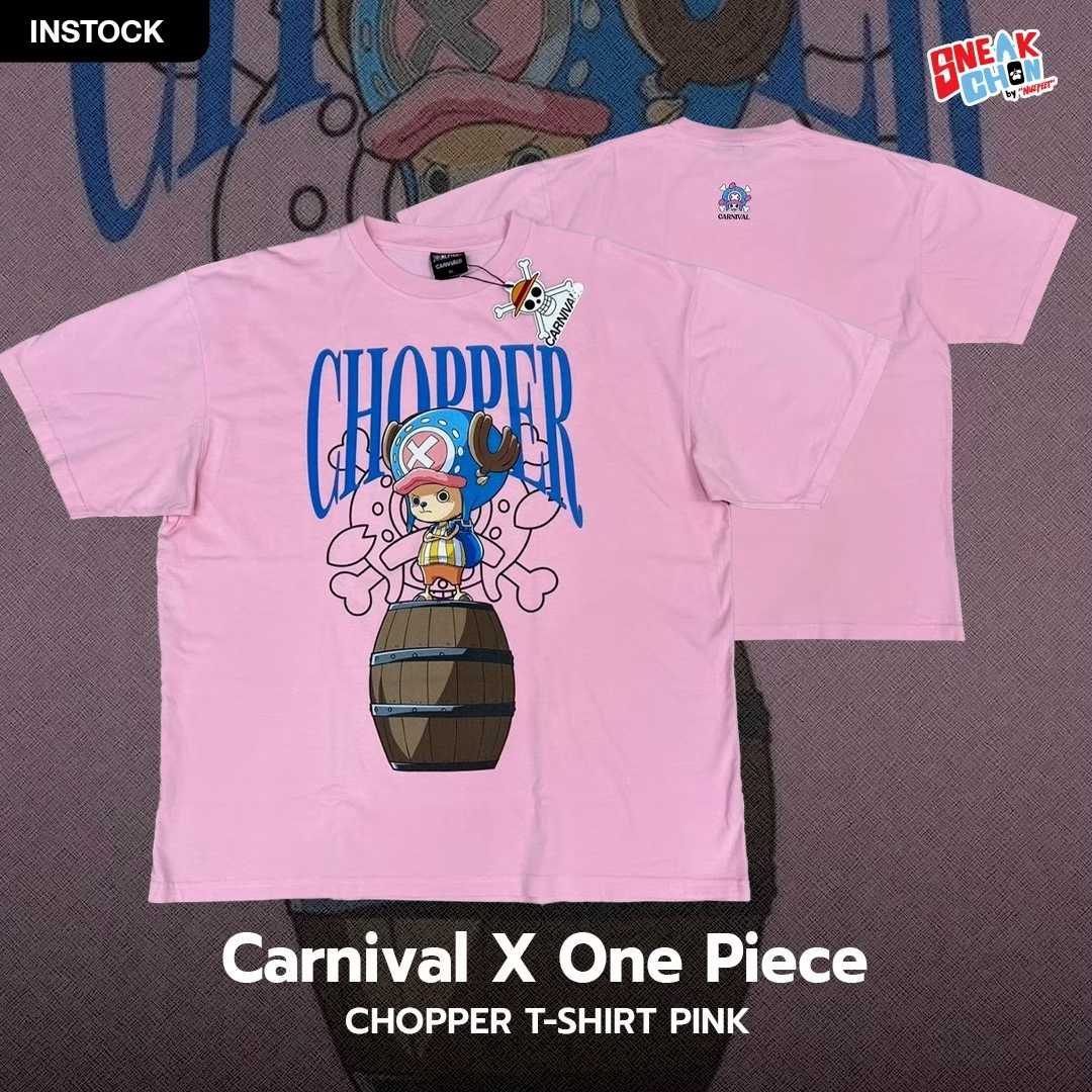 Carnival X One Piece Chopper T-Shirt Pink (Drop 2)