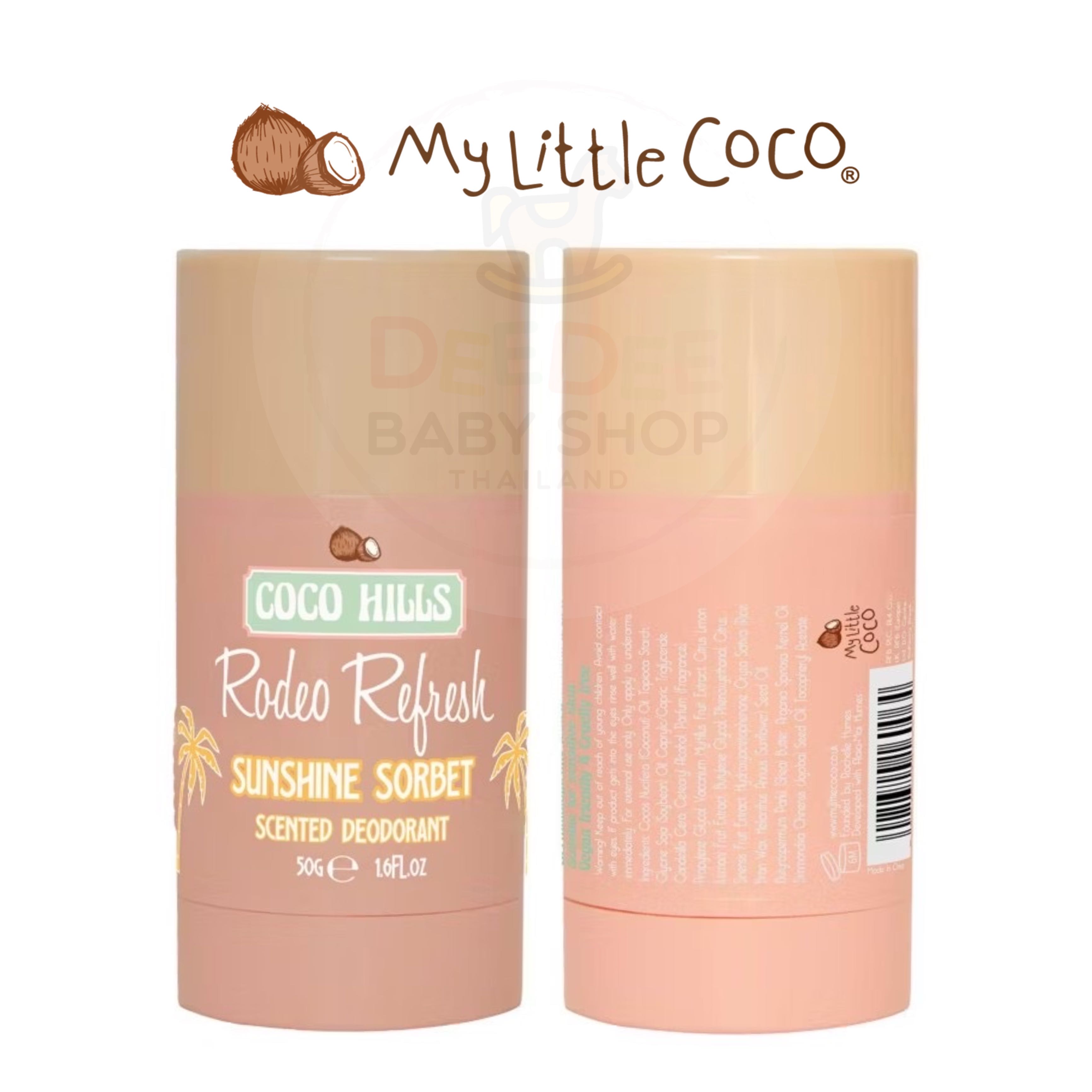 โรลออนระงับกลิ่นกายสูตรอ่อนโยน COCO HILLS by My Little Coco Rodeo Refresh Scented Deodorant