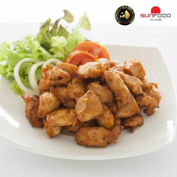[บริการจัดส่ง] อกไก่หมักปาปริก้า 1 kg [พร้อมปรุง แช่แข็ง]