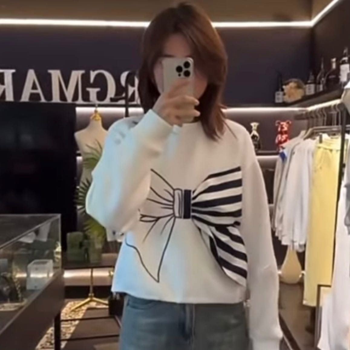 Coco Sweater (พร้อมส่ง)