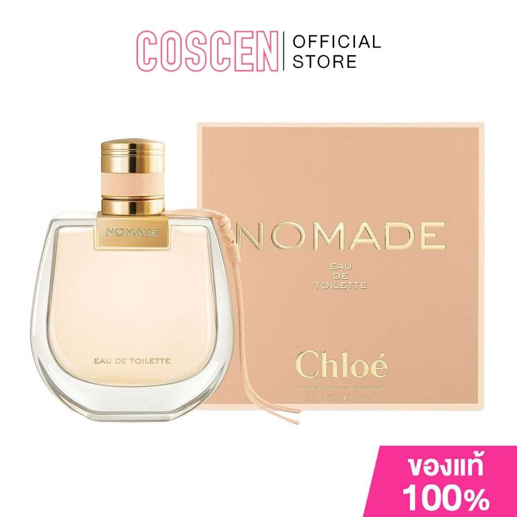 Chloe Nomade by for Women EDT 75 ml