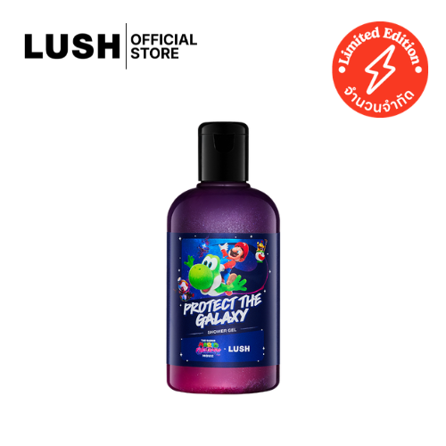 LUSH X SUPER MARIO GALAXY สบู่เหลว เจลอาบน้ำ PROTECT THE GALAXY SHOWER GEL