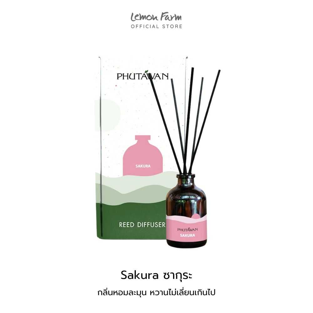 ก้านไม้หอมปรับอากาศกลิ่น Sakura ซากุระ  50ml