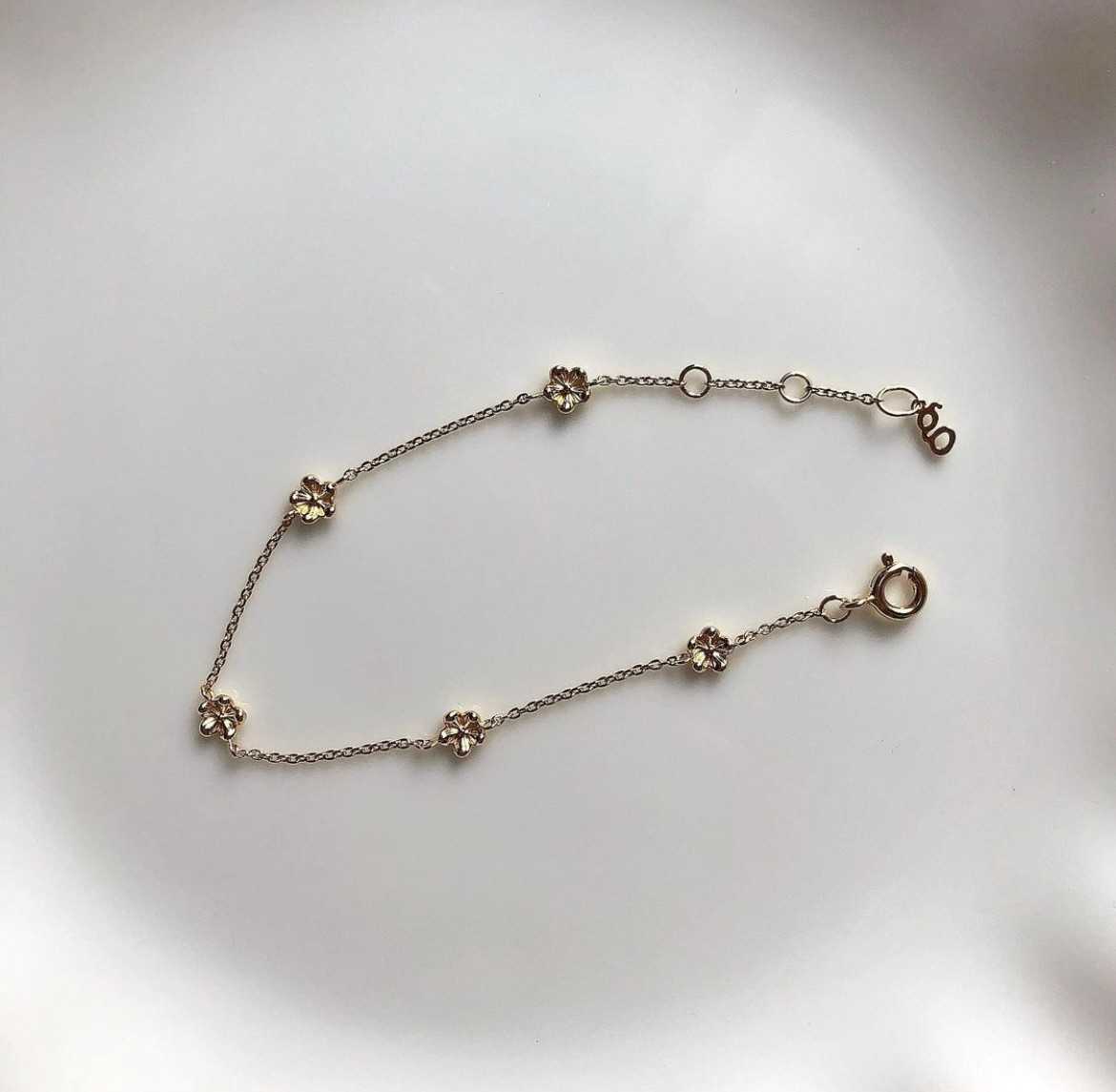 grumpy Buttercup Bracelet