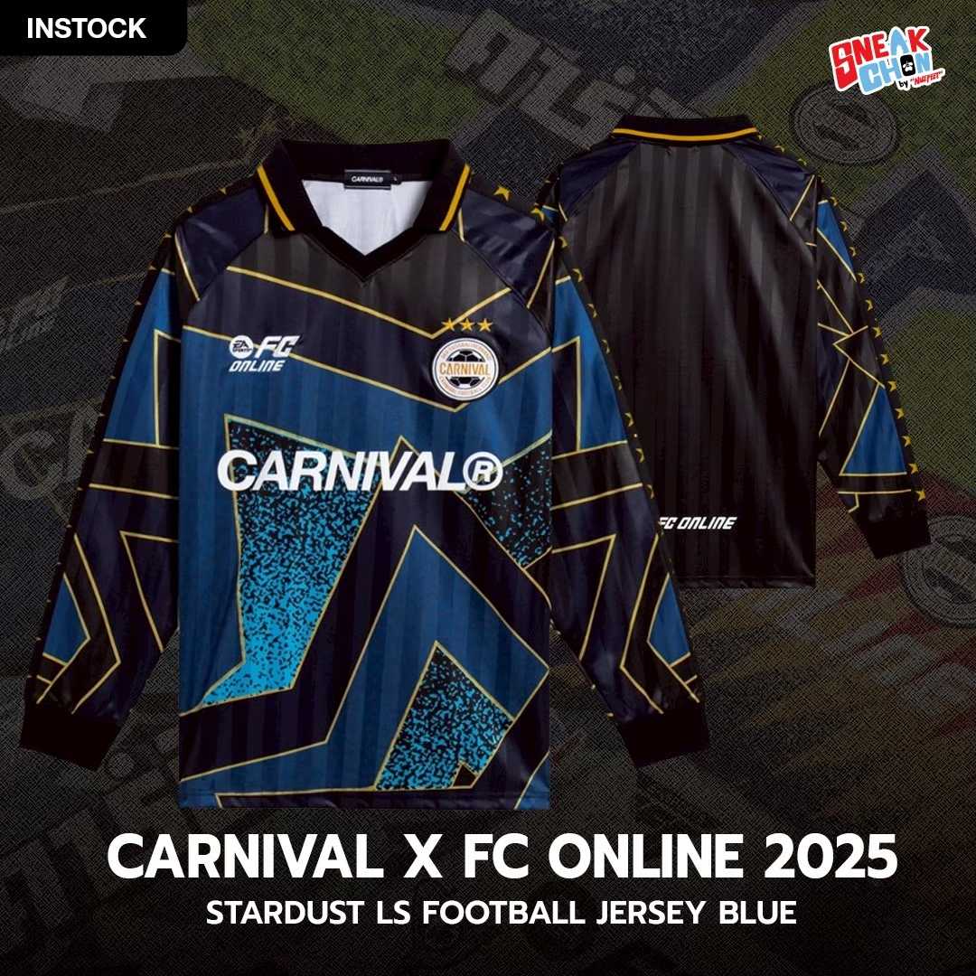 Carnival x FC online Stardust LS Football Jersey (BLUE)