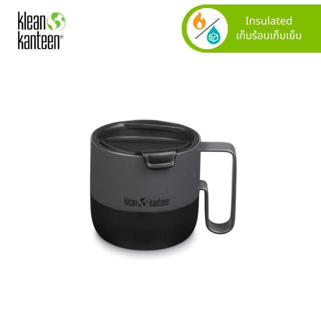 Insulated Rise Mug 14oz