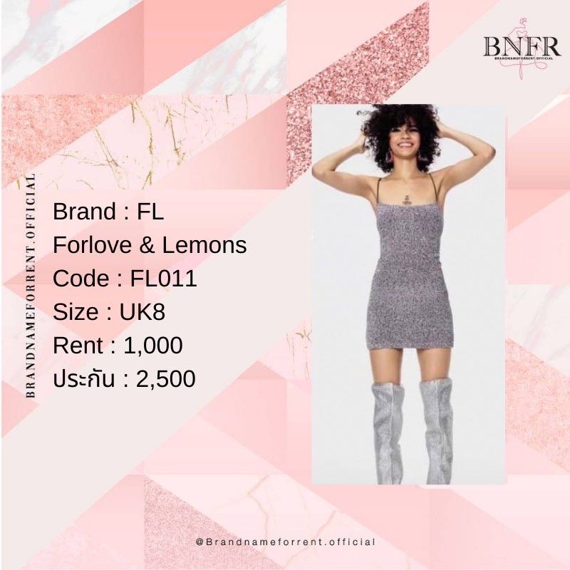 Forlove & Lemons (FL011)