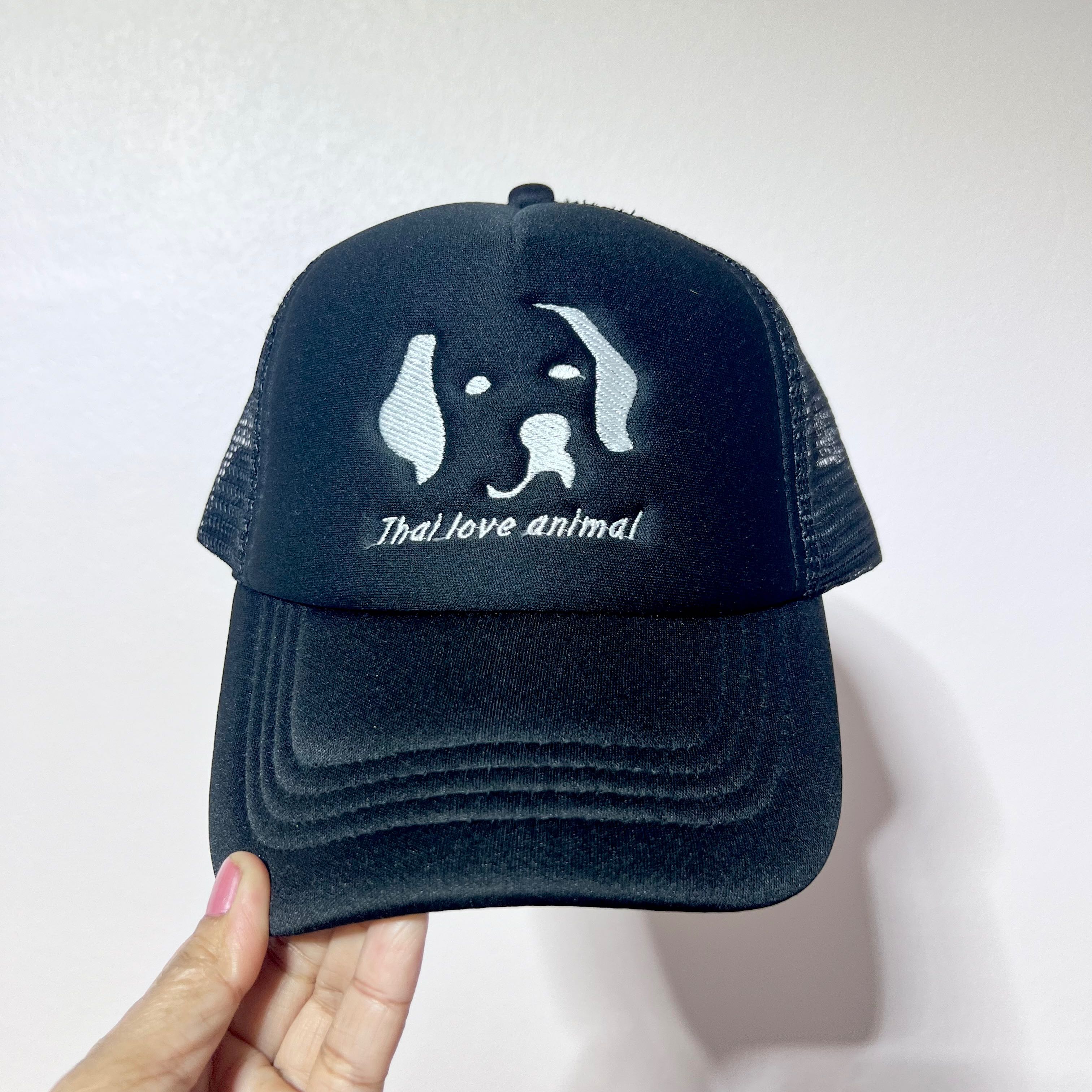 หมวกปักหน้าน้องหมา thai love animal สีดำ