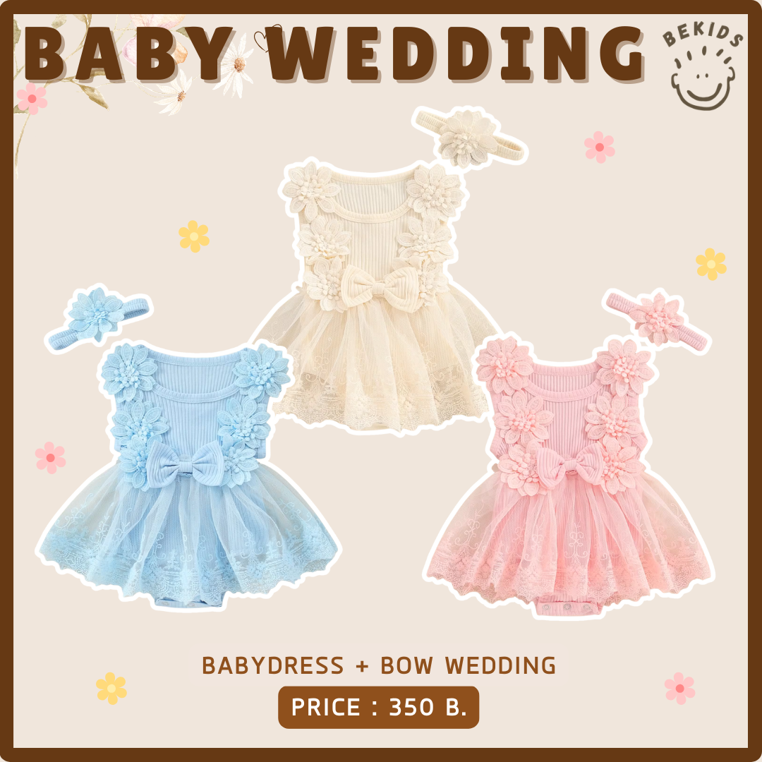 Floral Babydress+Bow (Mini Wedding)
