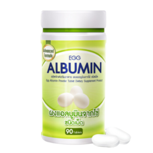 Egg Albumin โปรตีนไข่ขาวชนิดเม็ด 90 เม็ด