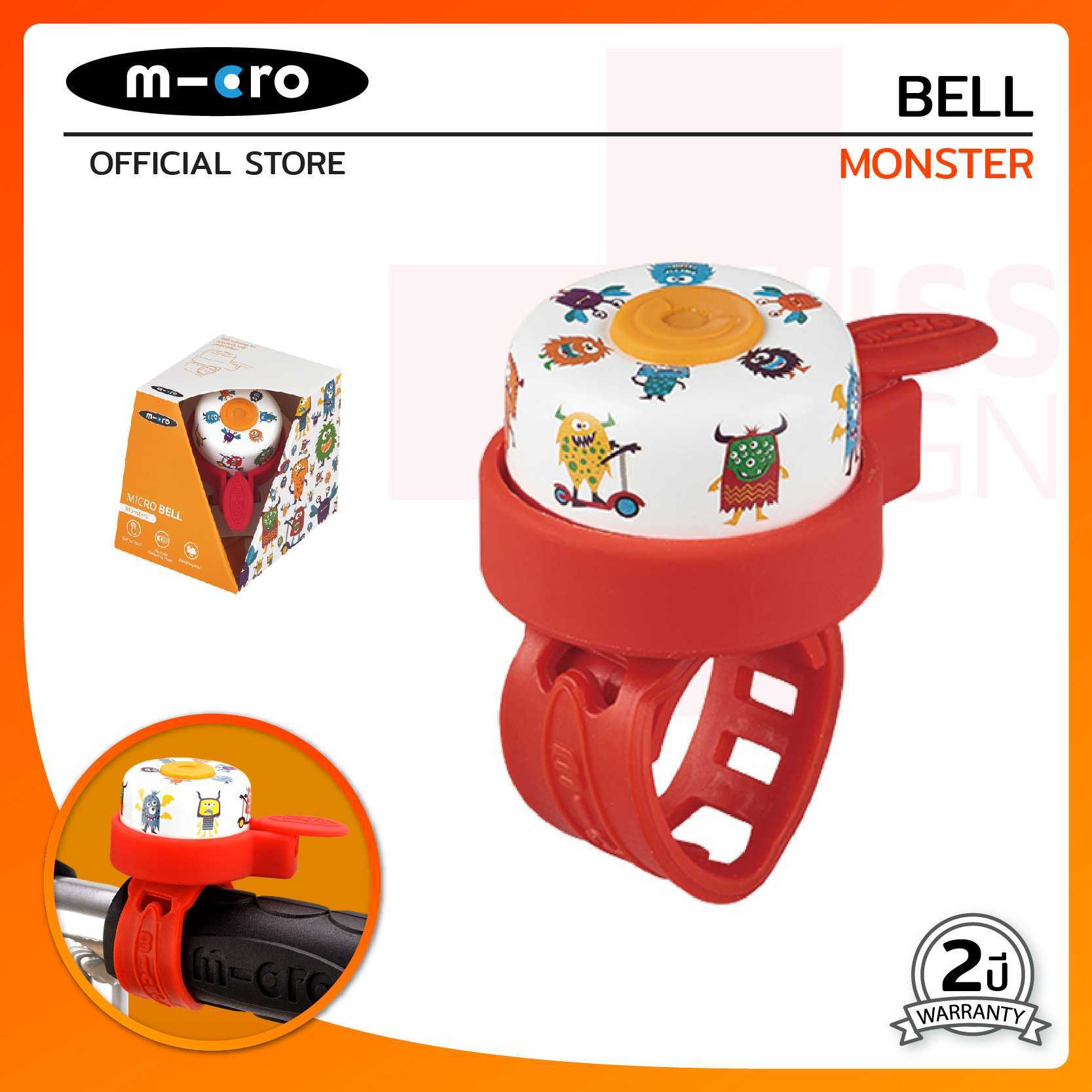 Micro Bell Monsters FG-MCAC4657