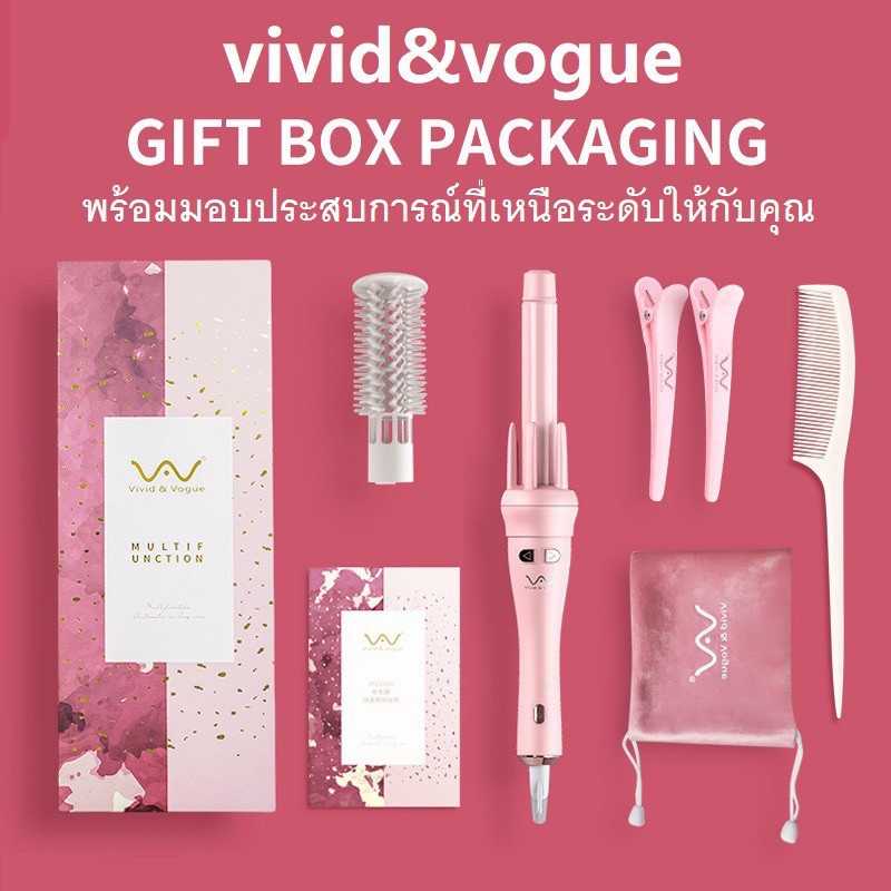 New Vivid & Vogue Multi Function ตัวใหม่ล่าสุด 2 แกน ของแท้แน่นอน