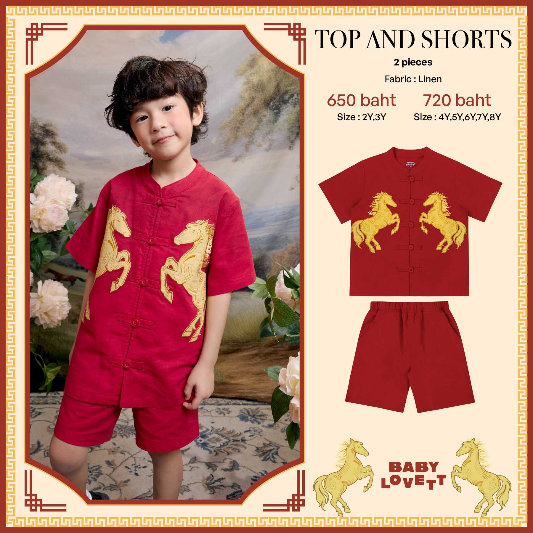 03 CNY Lucky Horse - Top and Shorts Babylovett