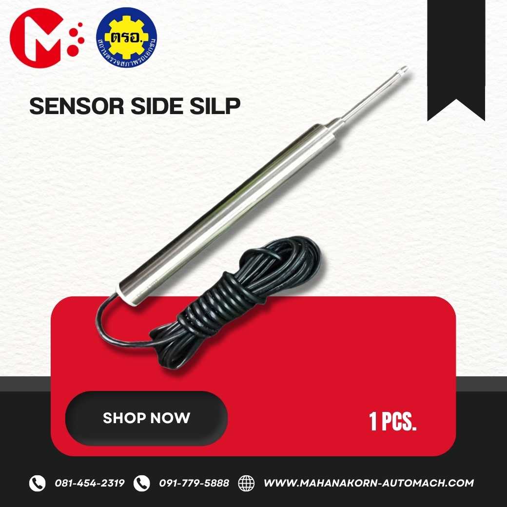 Sensor Side Slip