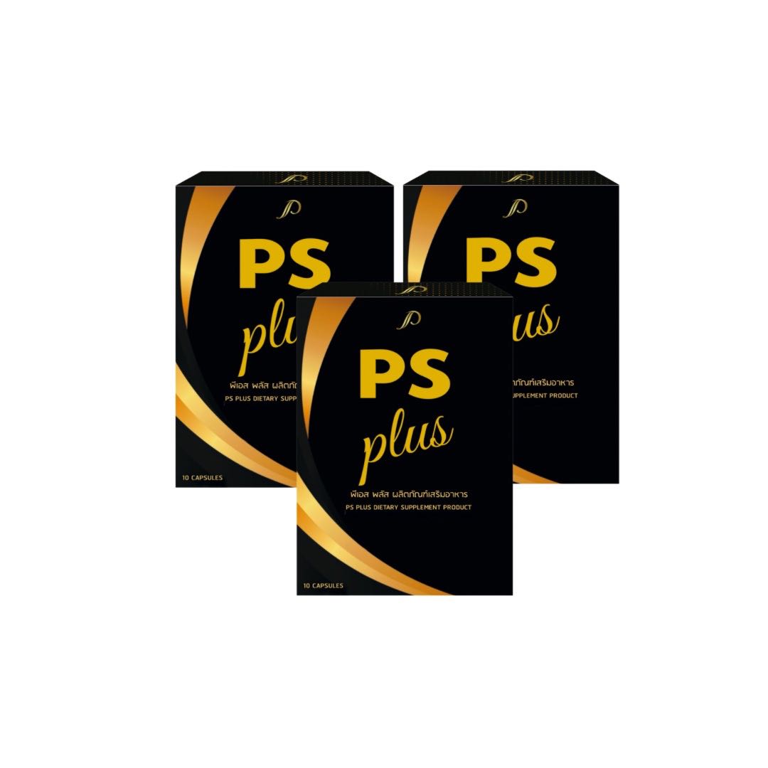 Ps Plus 3 กล่อง