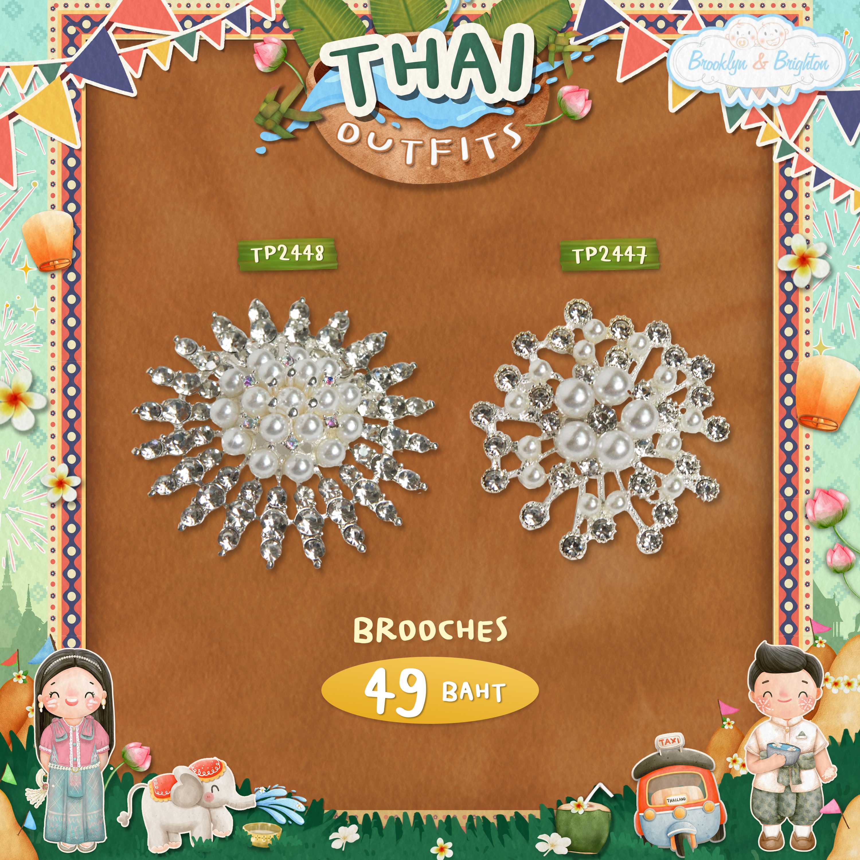 Thai Props - Brooches เข็มกลัดเพชร เครื่องประดับชุดไทย -TP2447 , TP2448