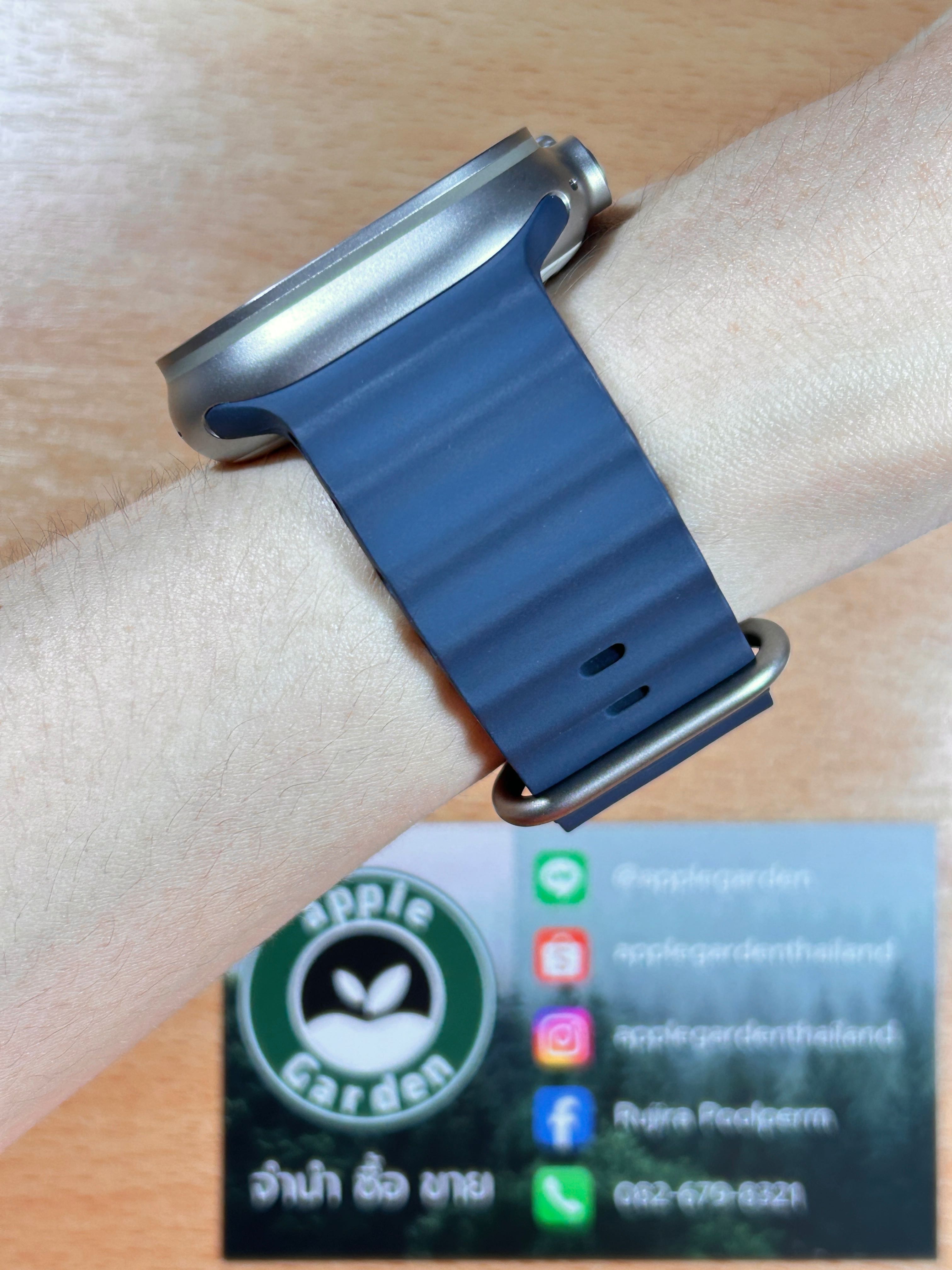 Blue Ocean Band 49MM One Size