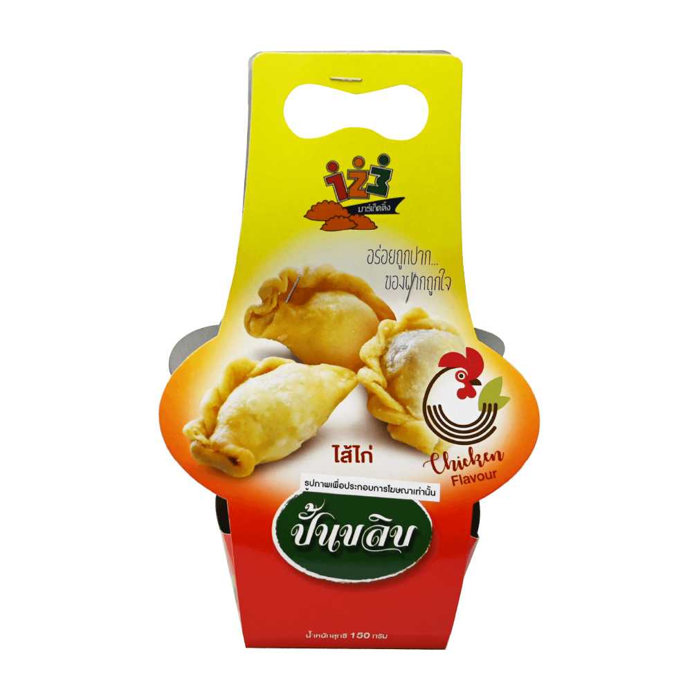 ปั้นขลิบ ไส้ไก่ 123 (150g)