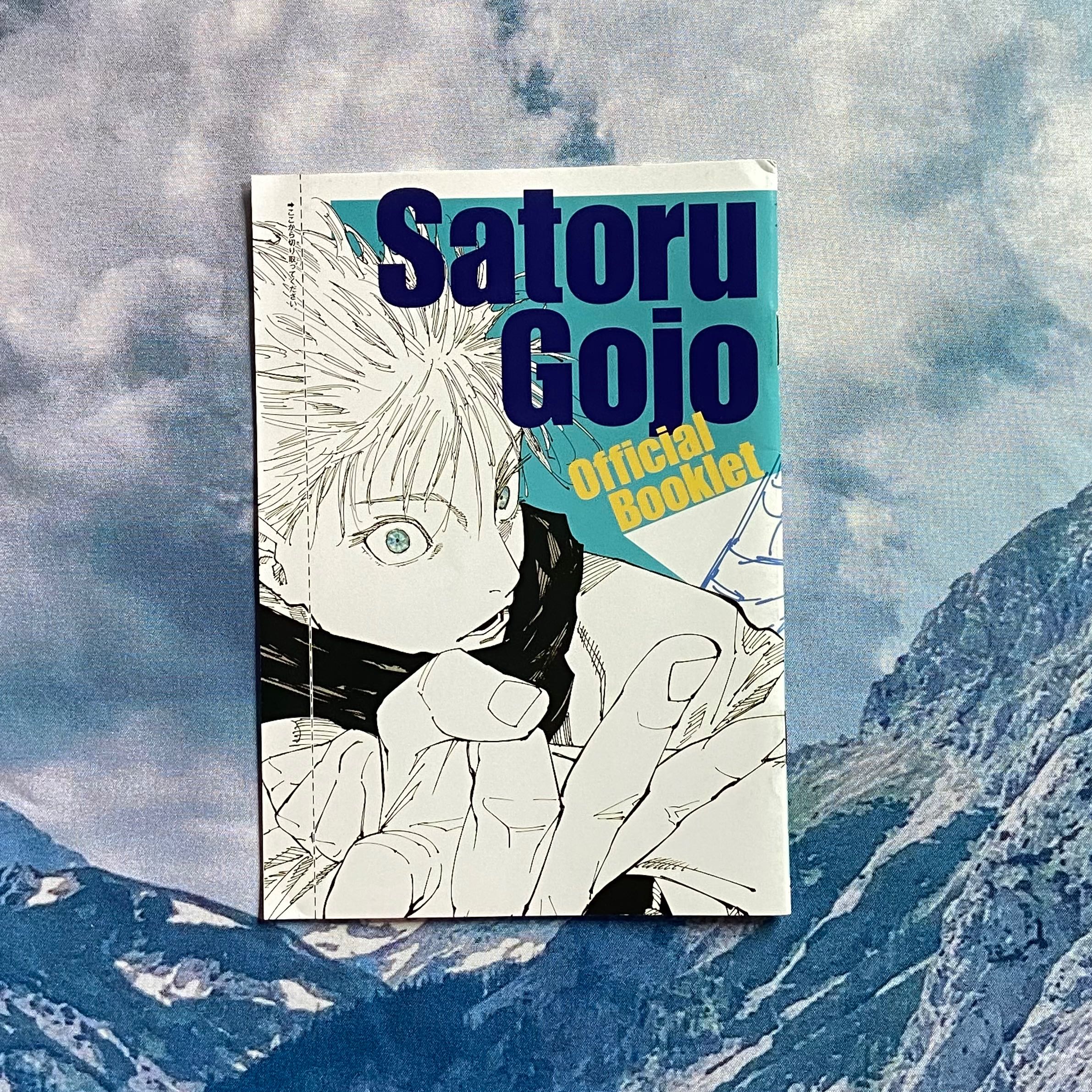 SATORU GOJO OFFICIAL BOOKLET