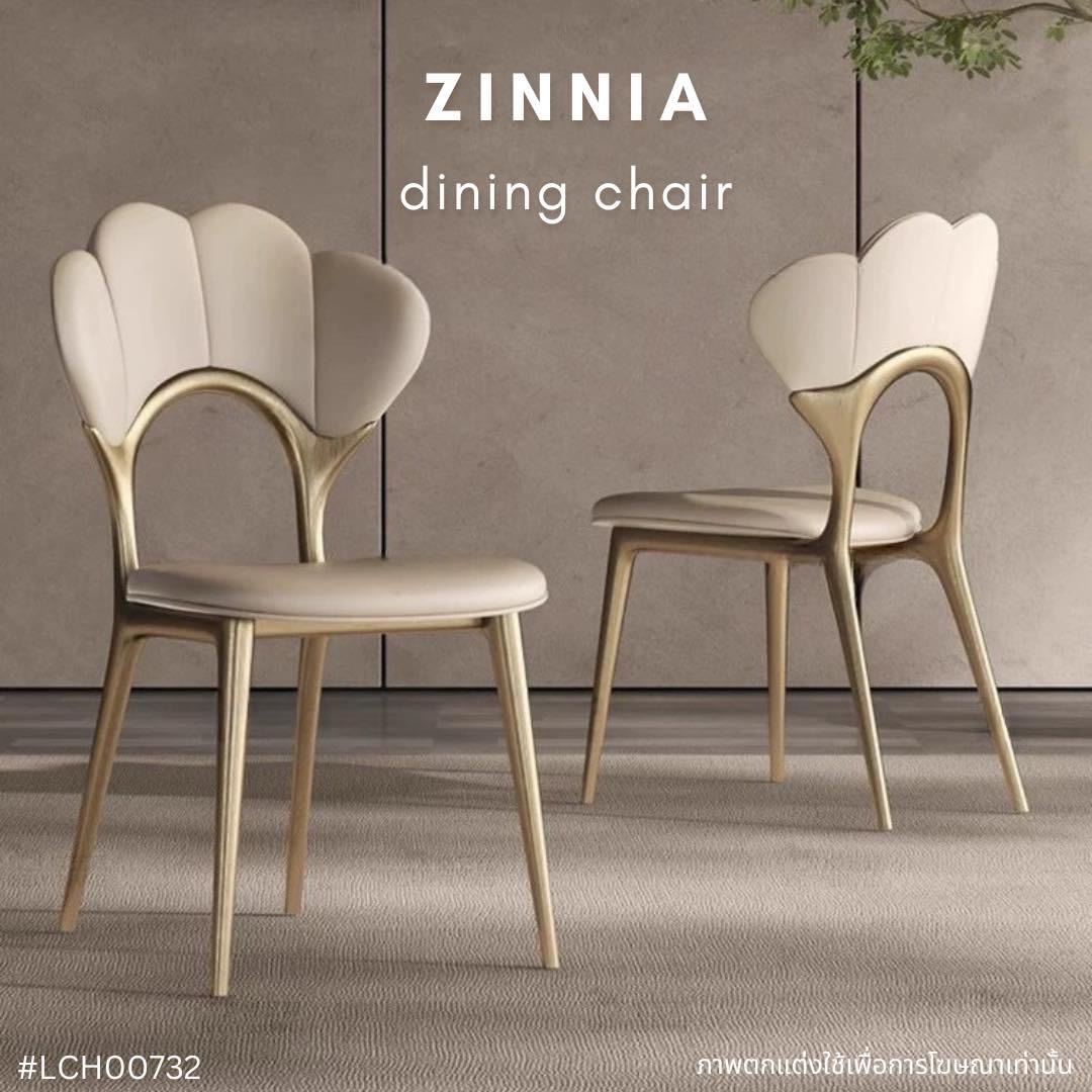 ZINNIA dining chair