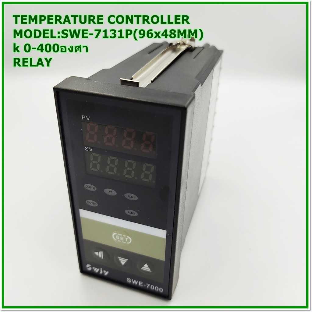 MODEL:SWE-7131P RELAY /SWE-7181P SSR ,DIGITAL TEMPERATURE CONTROLLER เครื่องควบคุมอุณหภูมิแบบดิจิตอล