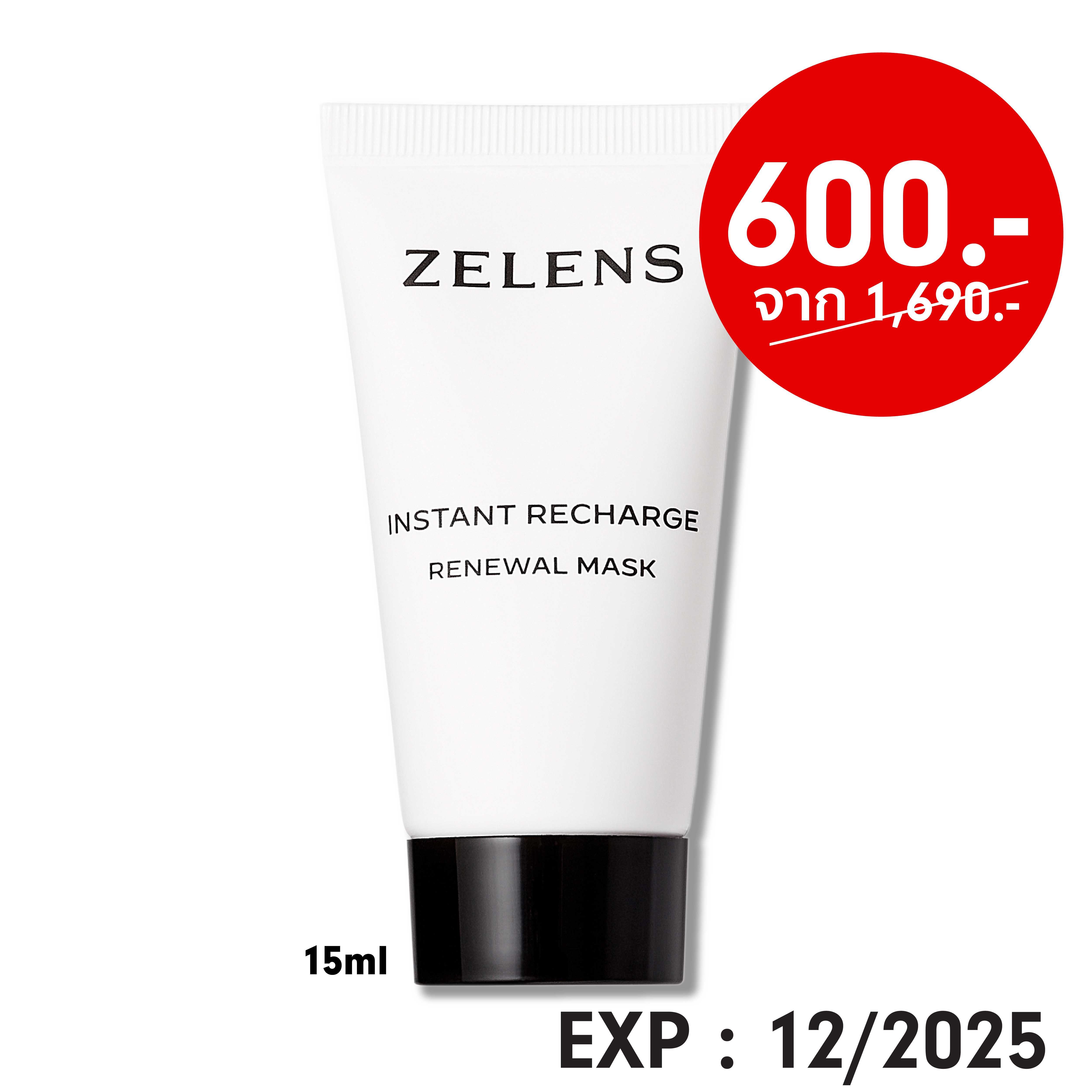 Instant Recharge Renewal Mask - Zelens (15ml) l EXP. 12/2025