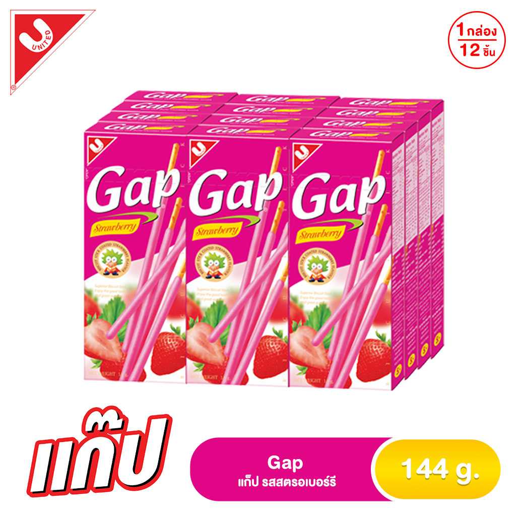 แก๊ป สตรอเบอร์รี (1x12x12) 12 g.