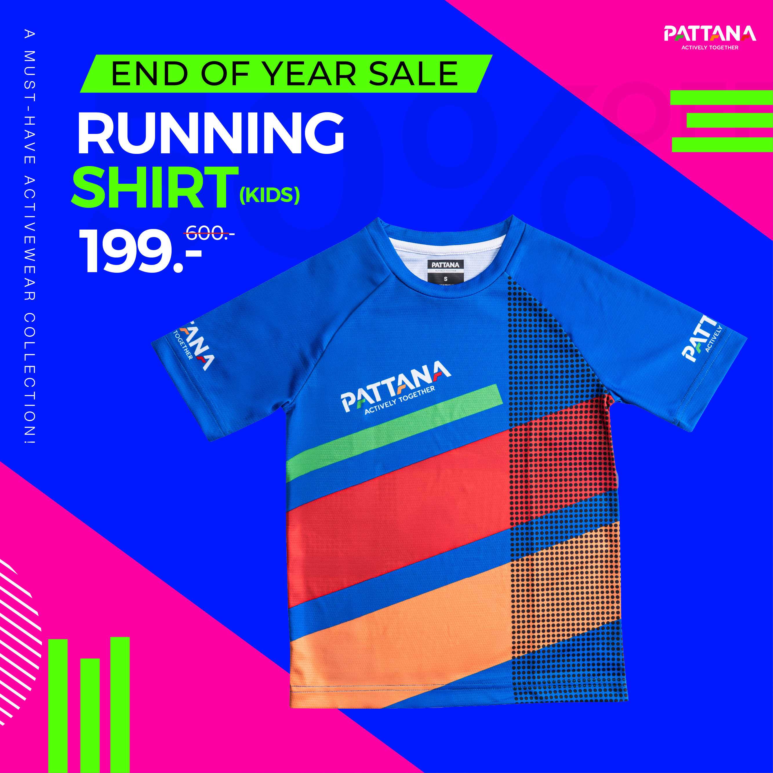 เสื้อออกกำลังกาย Running Shirt (Kids)