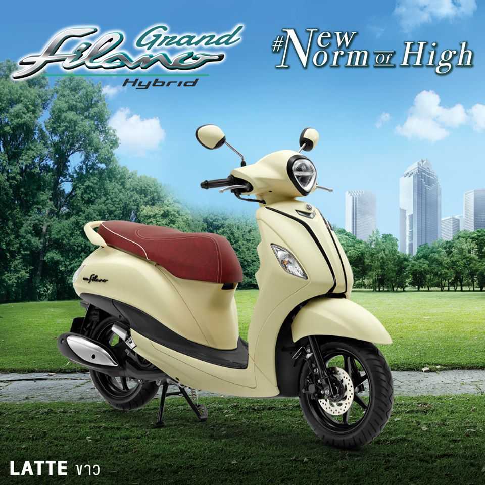 Grand Filano Hybrid สีขาว