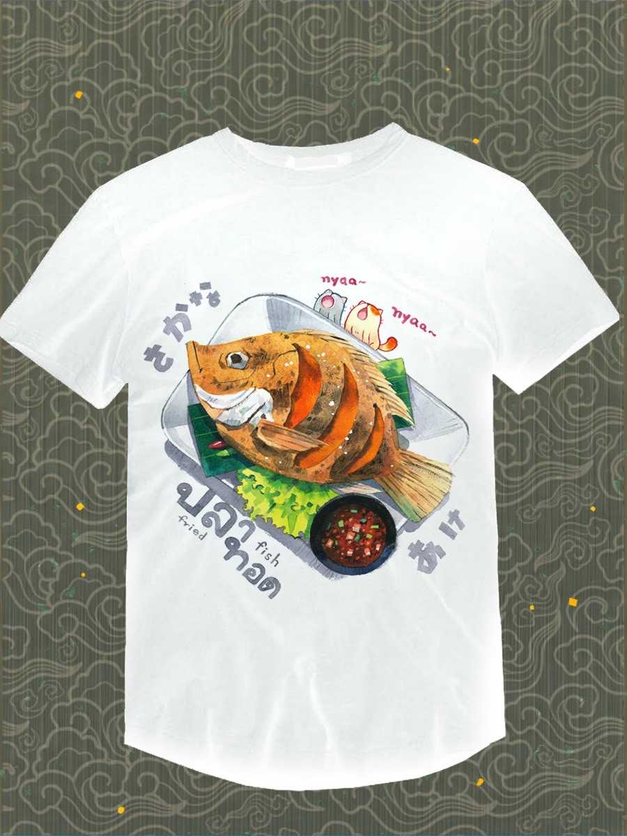 เสื้อลายปลาทอด ⚪️ เสื้อสีขาว Collection 'Thai Seafood'