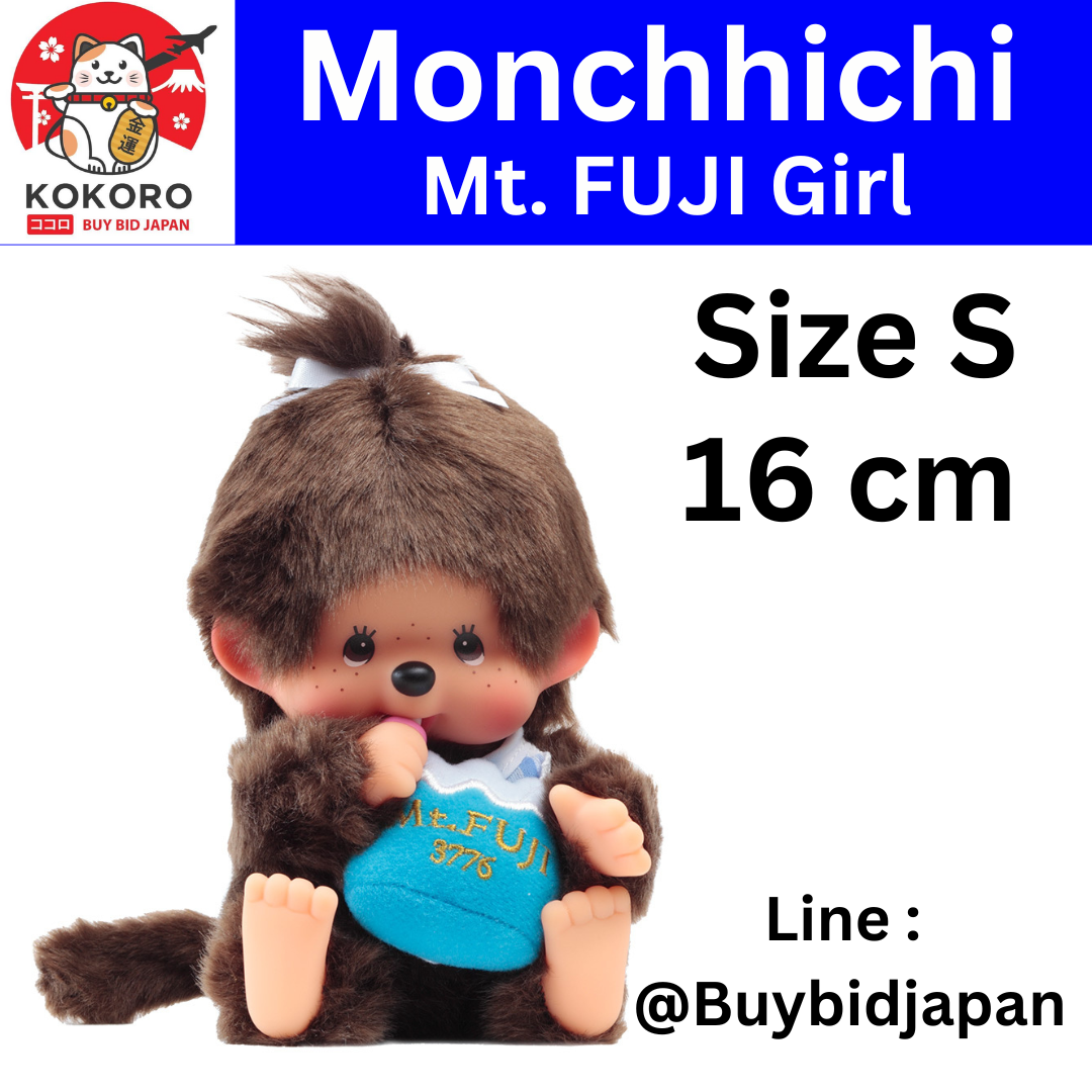 [PRE-ORDER] ตุ๊กตา ม่อนชิชิ ภูเขาไฟฟูจิ Size S ม่อนชิชิจัง ท่านั่ง Monchhichi Mt. Fuji Sitting Girl