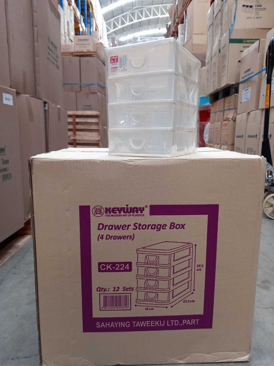 กล่องลิ้นชักมินิ 4 ชั้น  CK-224 บรรจุ 4 ชิ้น/ ลัง