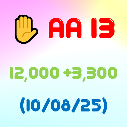 AA-13 12,000	+3,300
