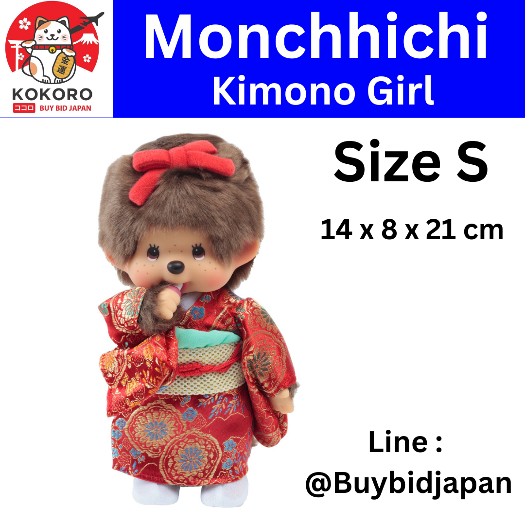 [PRE-ORDER] ตุ๊กตา ม่อนชิชิ กิโมโน สีแดง Size S Red Kimono Monchhichi 14 x 8 x 21 cm モンチッチ