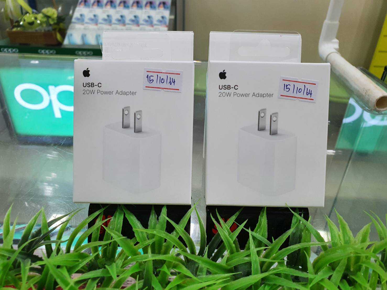 USB-C 20W Power Adapter