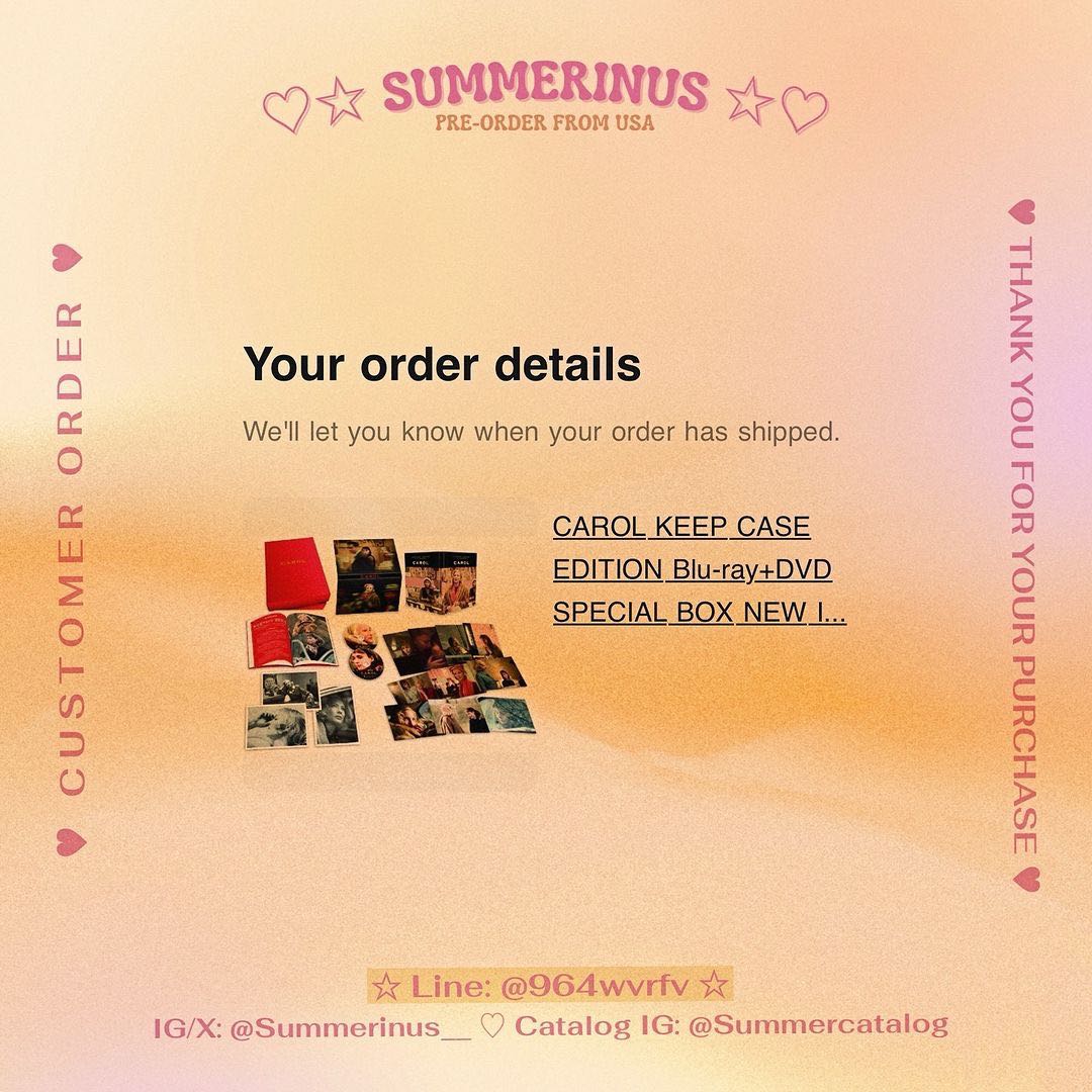 📦 Customer Order 2023 📦