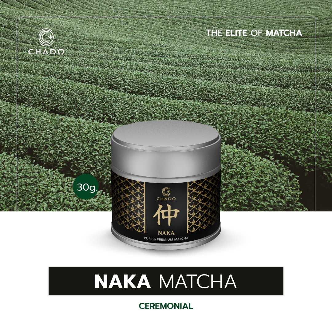 NAKA Premium Matcha 30 g. นากะ มัทฉะพรีเมี่ยม จากญี่ปุ่น 30 กรัม