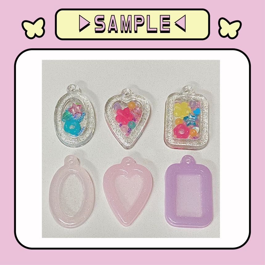 daria's mold (มี2แบบ)