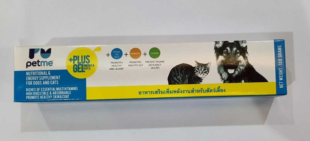 petme +PlusGel