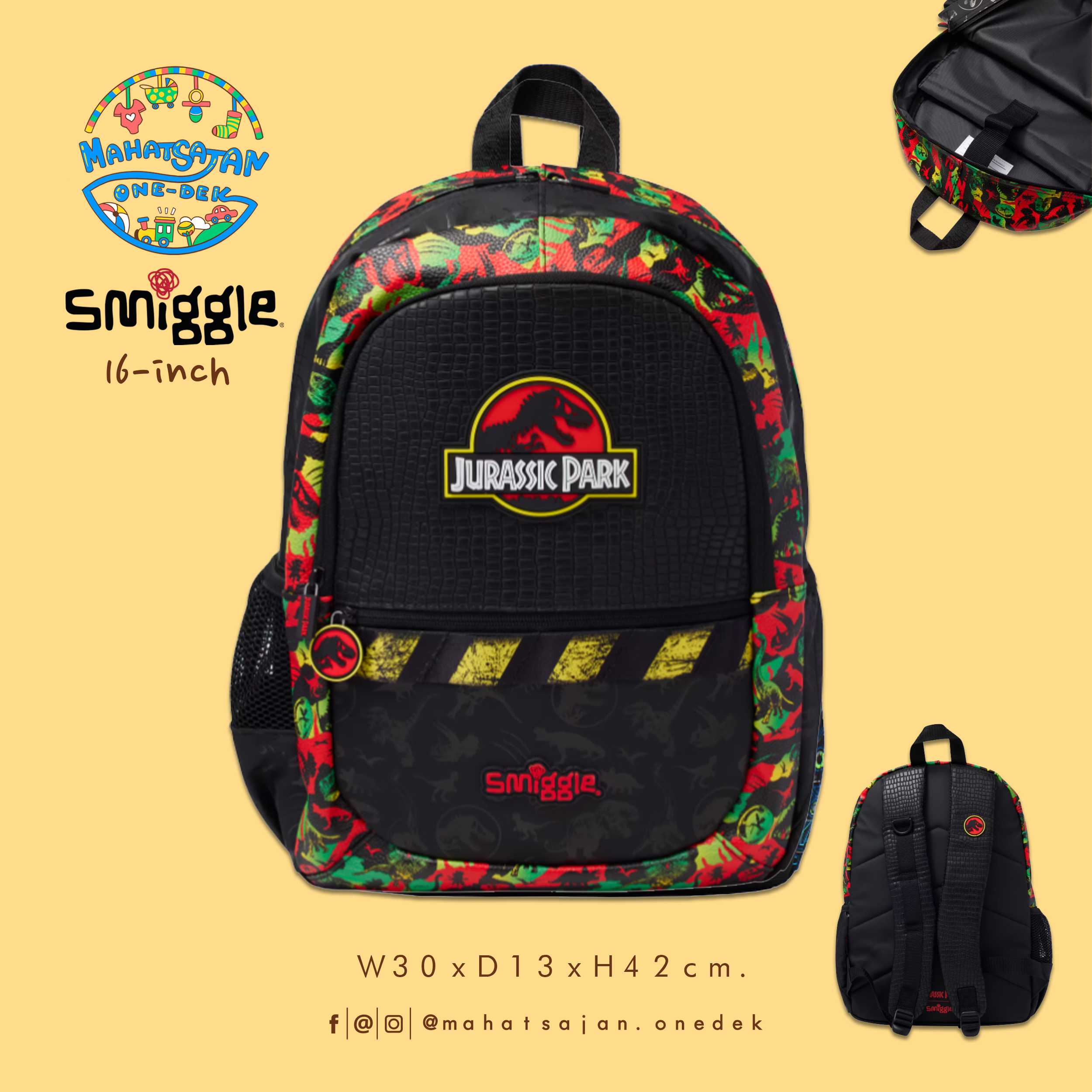 Jurassic Park Classic Backpack กระเป๋าเป้ 16 นิ้ว