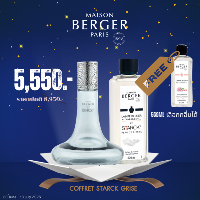 Coffret STARCK Grise