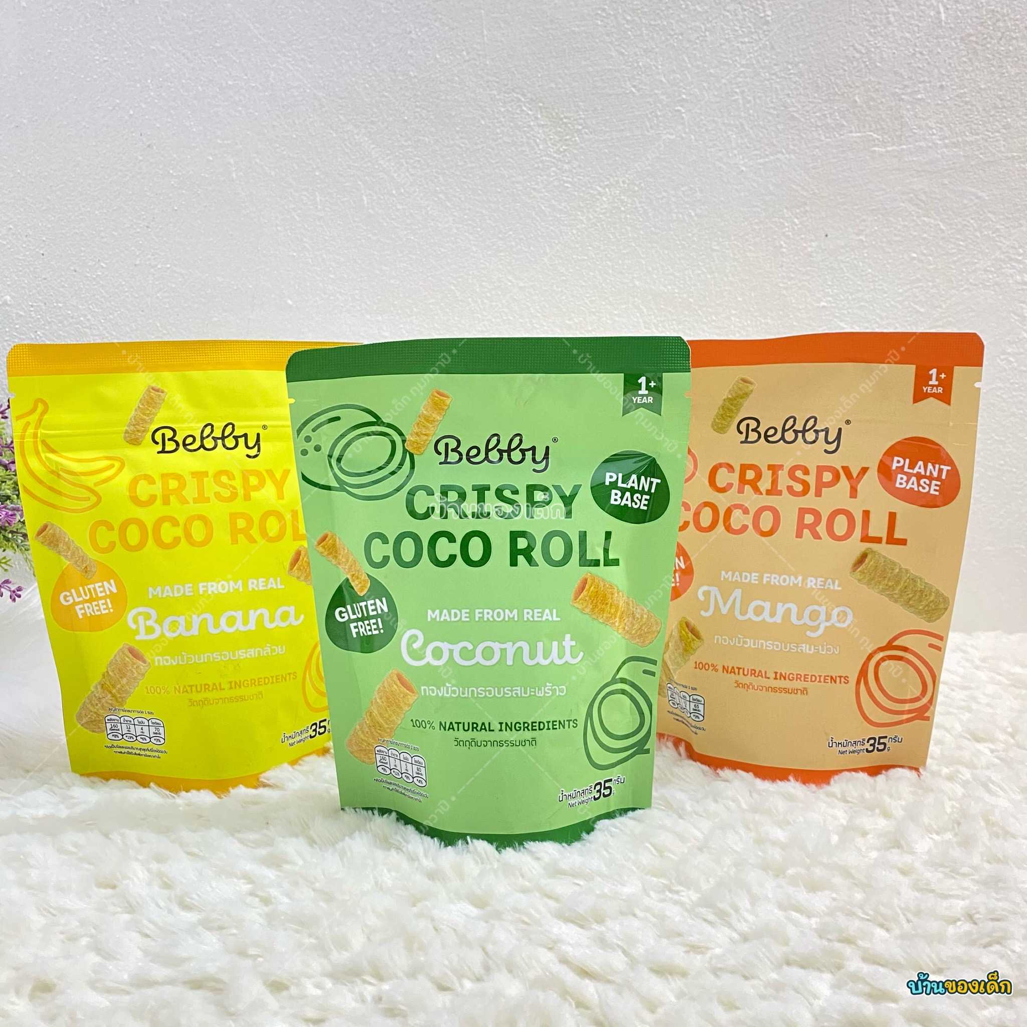 Bebby ขนมทองม้วนกรอบ Crispy Coco Roll ขนาด 35 กรัม