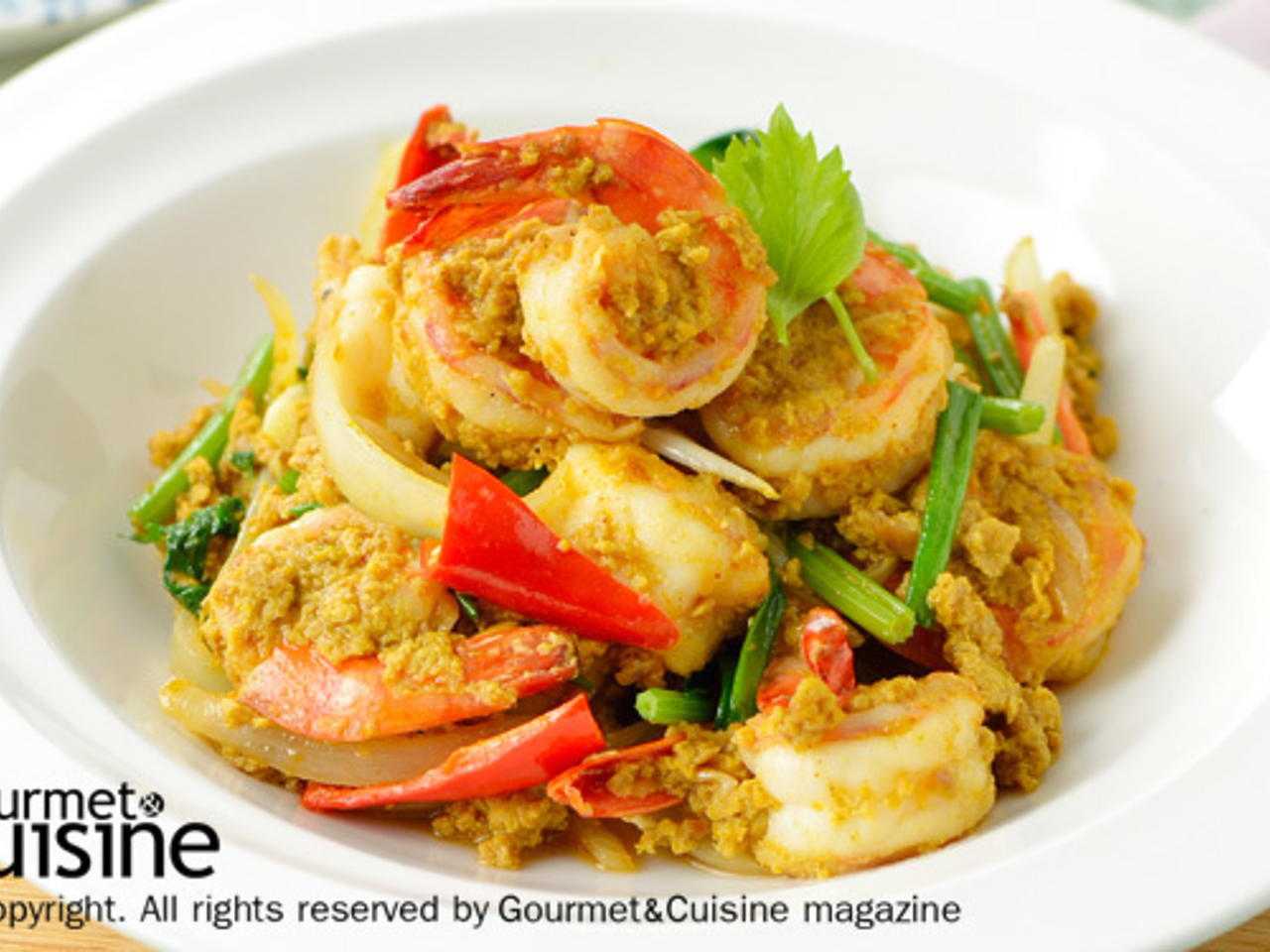 กุ้งผัดผงกะหรี่